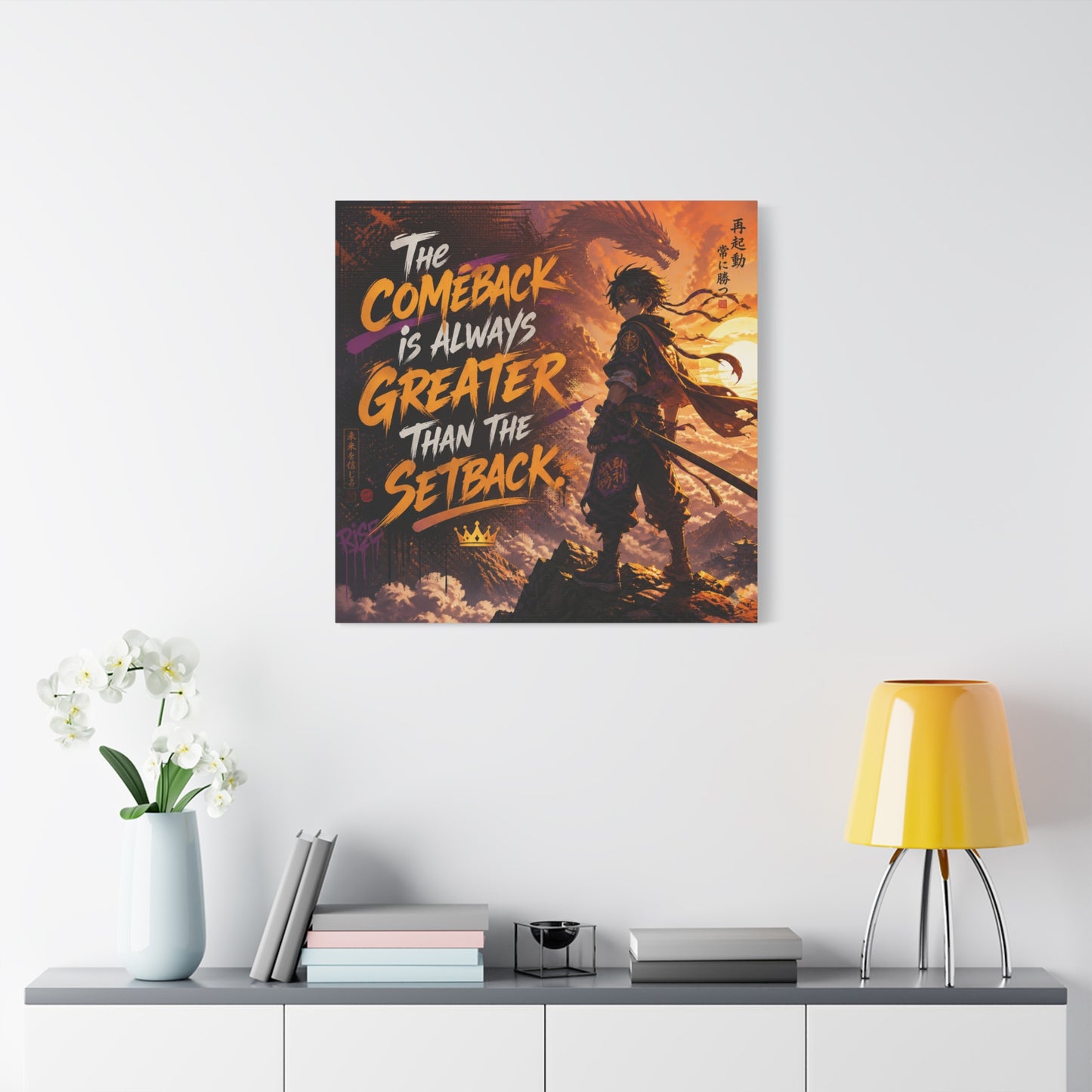 "The Comeback Is Always Greater Than The Setback" Anime Canvas Wall Art - Dragon Warrior Sunset Motivational Quote Print - Modern Bedroom Decor, Teen Room Decoration, Office Wall Hanging