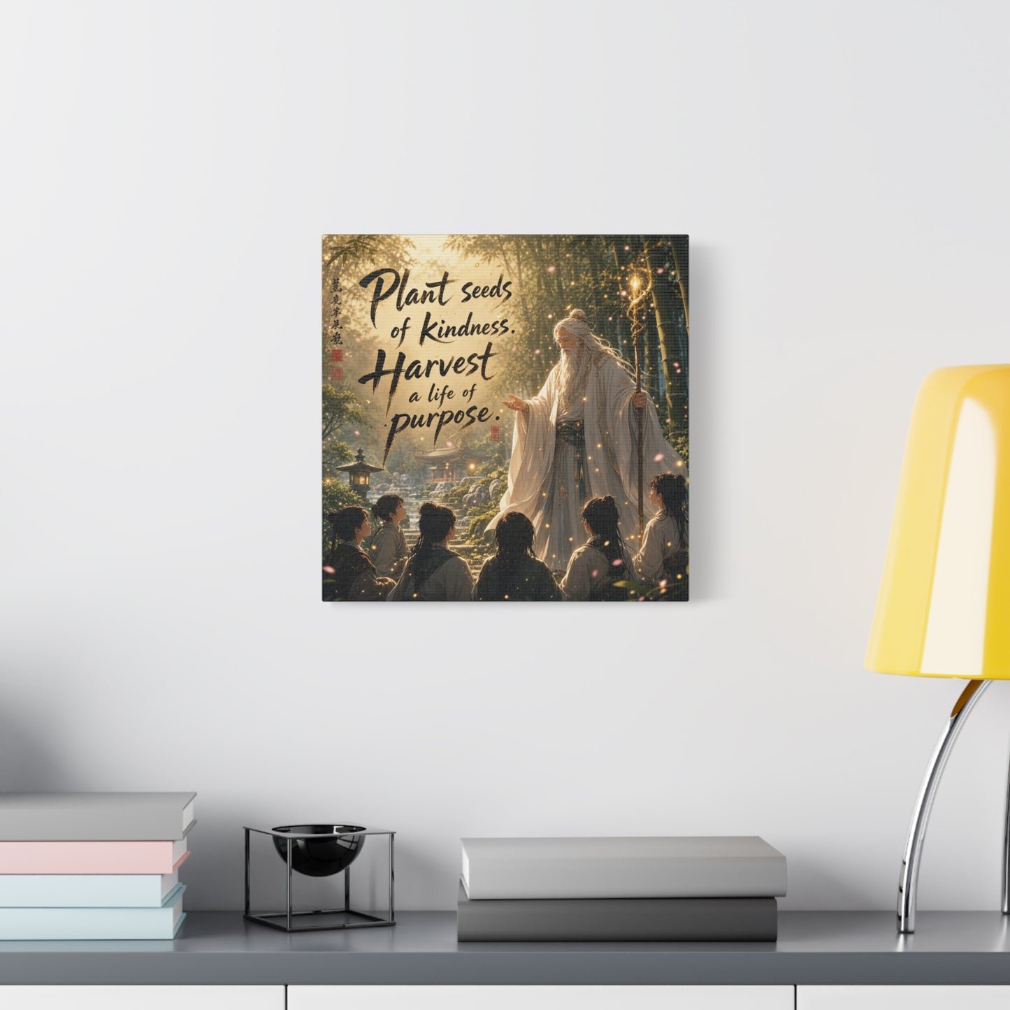 "Plant Seeds Of Kindness. Harvest A Life Of Purpose." Zen Canvas Wall Art - Wise Elder In Bamboo Garden, Inspirational Typography Print - Traditional Style, Bedroom Meditation Decor - Office Wall Art