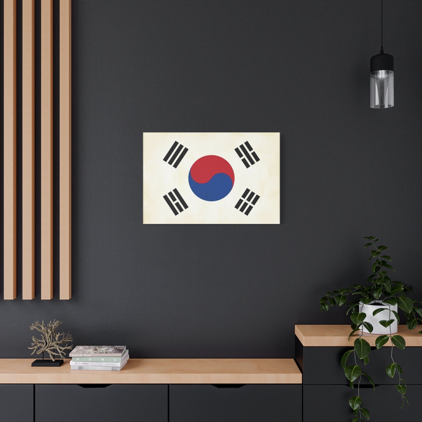South Korea Flag Canvas Wall Art - Taegeukgi Korean Flag Print, Vintage Minimalist Neutral Decor - Living Room Wall Decor, Dorm Decoration - Bedroom Home Decoration - Modern Farmhouse Style