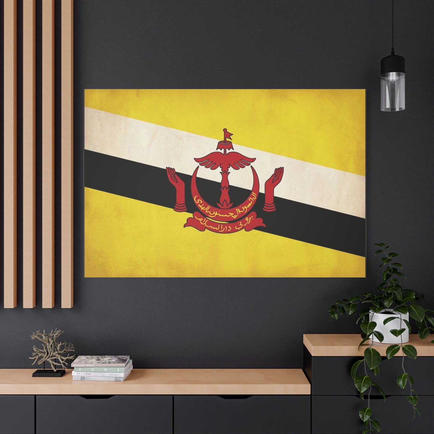 Brunei Flag Canvas Wall Art - Yellow White Black Banner, Red Crest Print - Vintage Patriotic Decor - Living Room Wall Decor, Bedroom Home Decoration - Bedroom Home Decoration - Modern Farmhouse Style