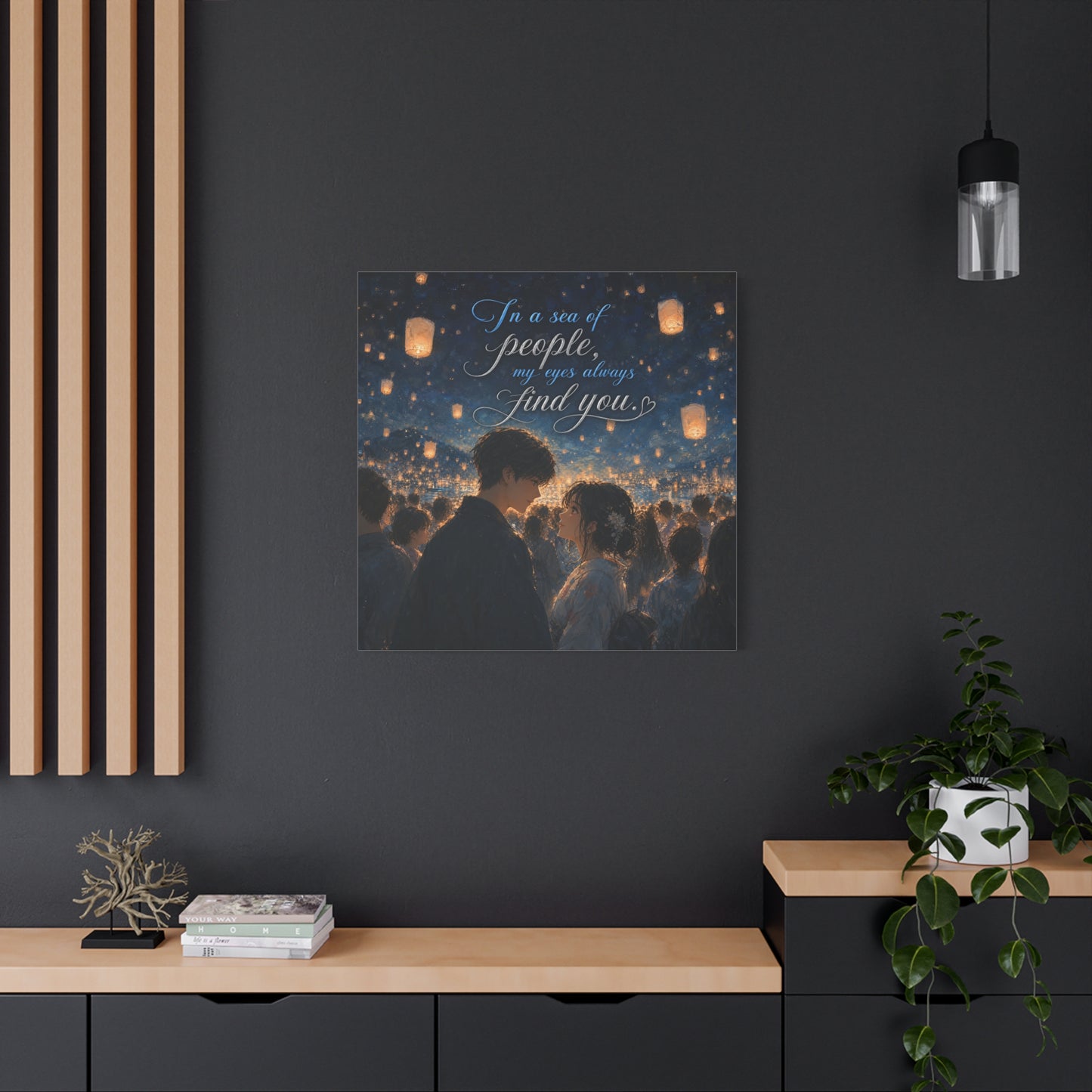 "In A Sea Of People, My Eyes Always Find You." Couple Canvas Wall Art - Romantic Lantern Night Scene, Blue Gold Typography Print, Bedroom Decor - Bedroom Home Decoration - Living Room Wall Decor