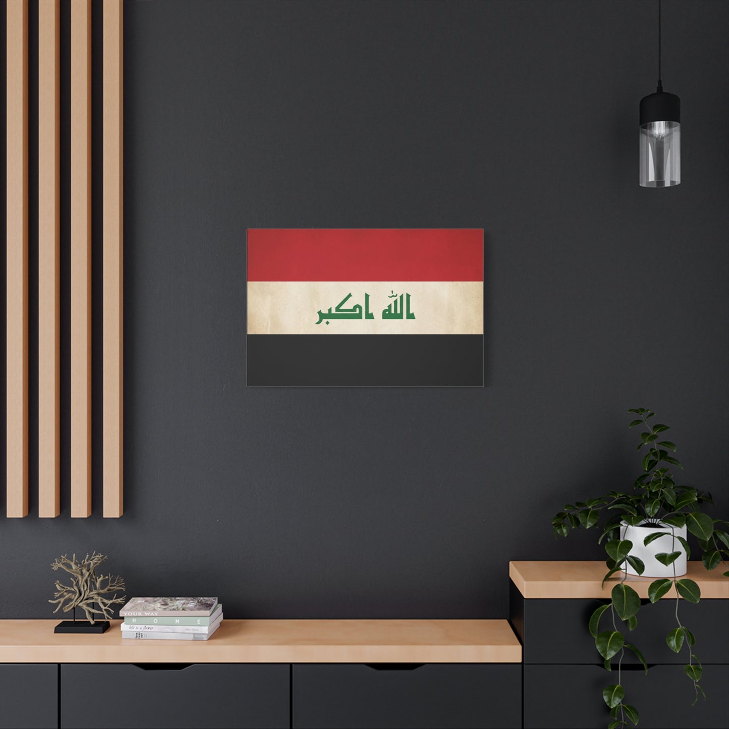 Iraq Flag Canvas Wall Art - Allahu Akbar Arabic Script Patriotic Print, Red White Black Banner, Vintage Style, Living Room Wall Decor, Office Art, Cultural Heritage Home Accent - Ready to Hang