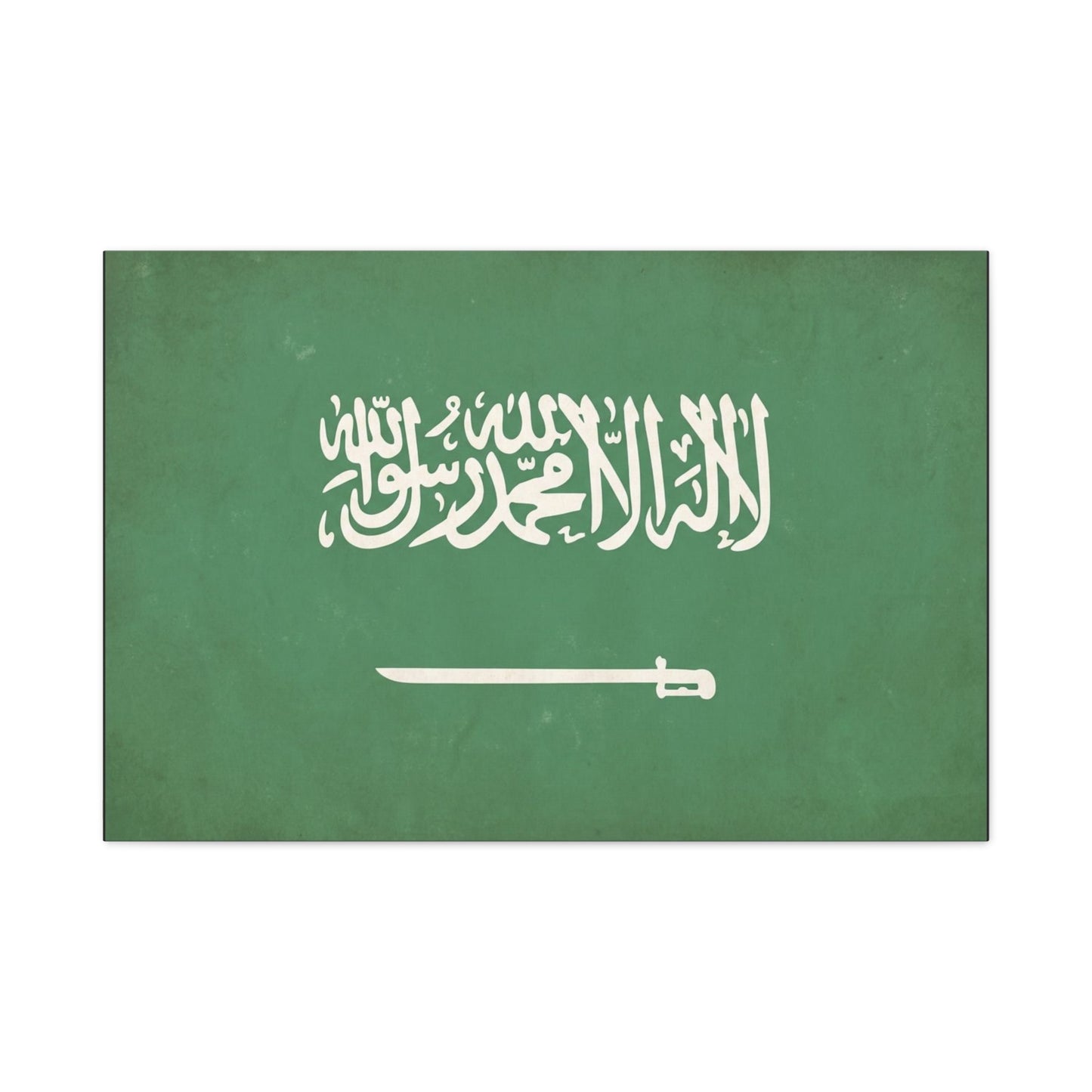 Saudi Arabia Flag Canvas Wall Art - La Ilaha Illa Allah Muhammad Rasul Allah, Sword - Green Islamic Typography Print - Minimalist Wall Decor For Living Room Bedroom Office - Bedroom Home Decoration