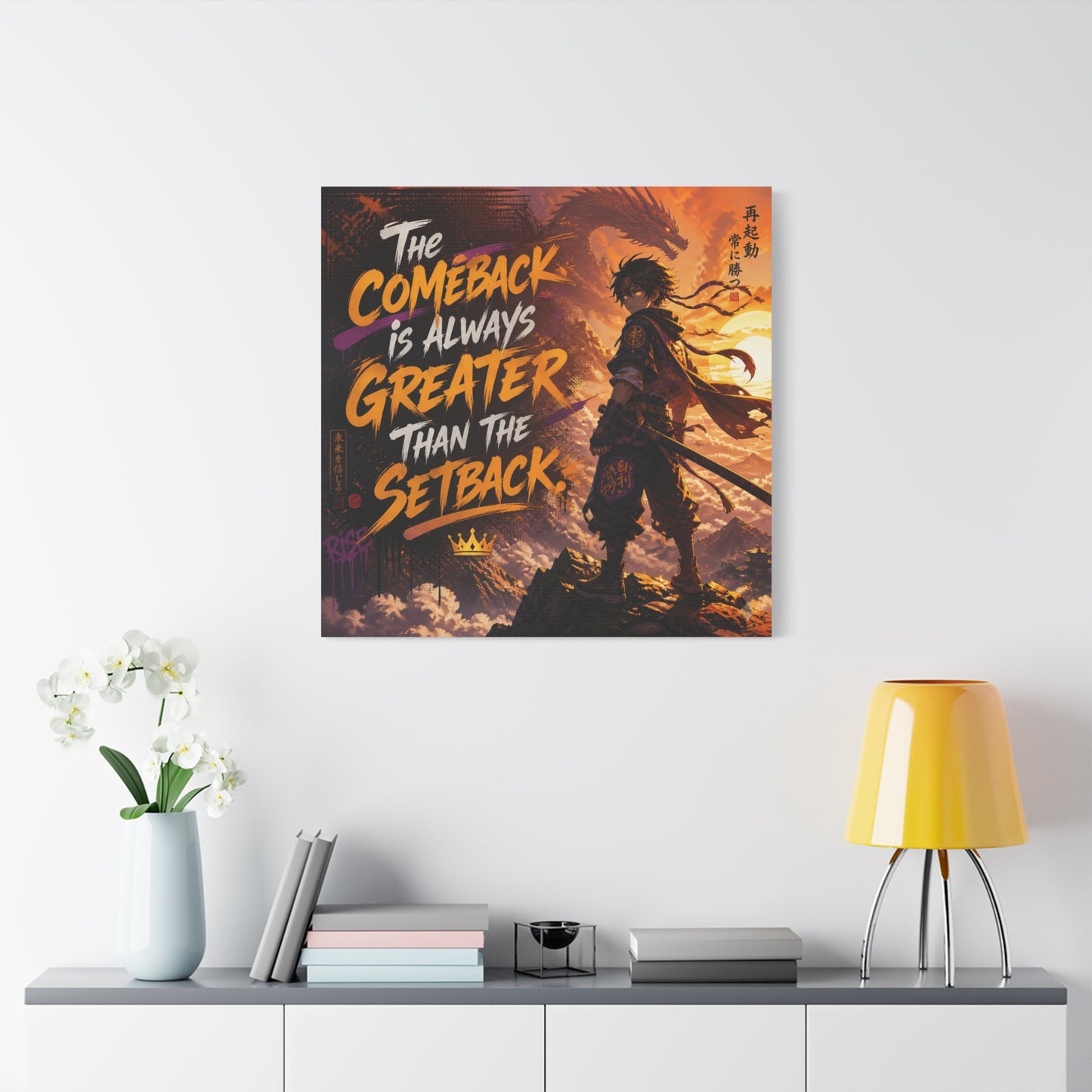 "The Comeback Is Always Greater Than The Setback" Anime Canvas Wall Art - Dragon Warrior Sunset Motivational Quote Print - Modern Bedroom Decor, Teen Room Decoration, Office Wall Hanging