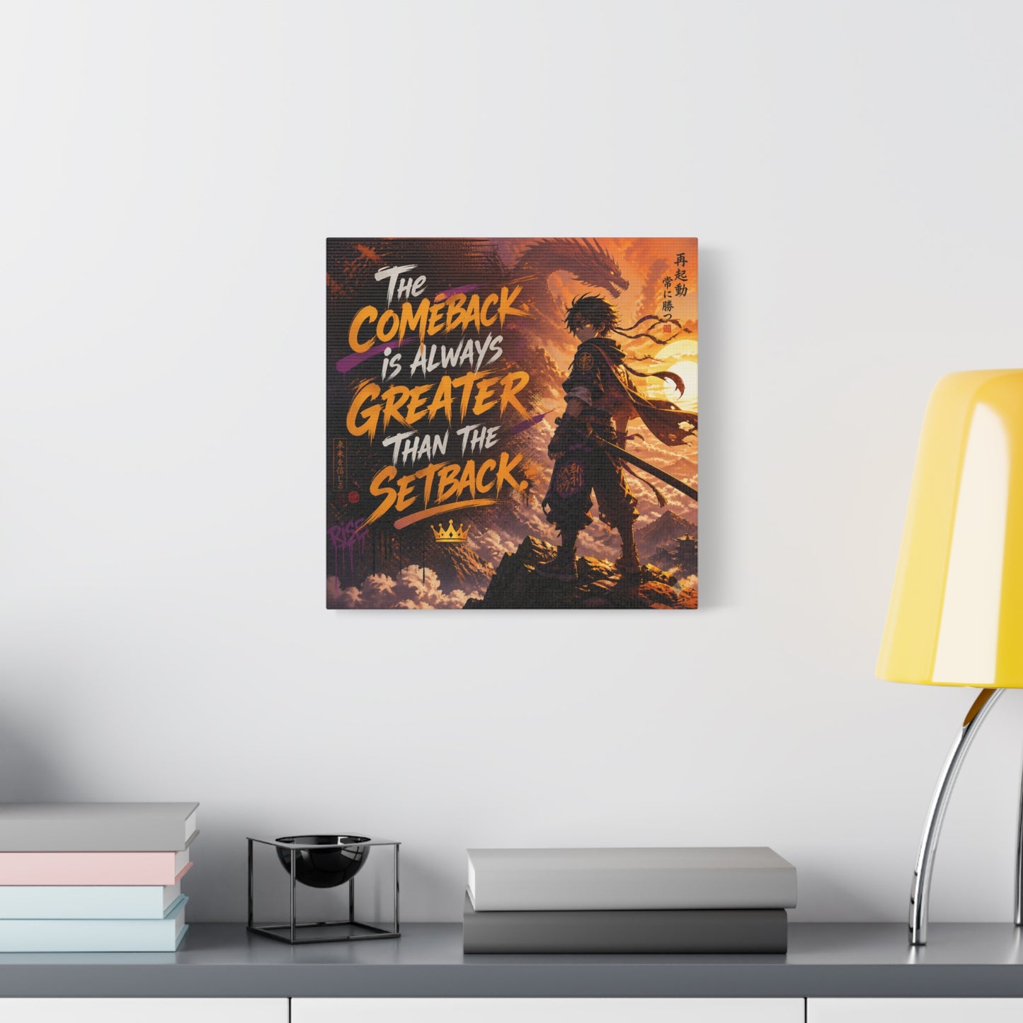 "The Comeback Is Always Greater Than The Setback" Anime Canvas Wall Art - Dragon Warrior Sunset Motivational Quote Print - Modern Bedroom Decor, Teen Room Decoration, Office Wall Hanging