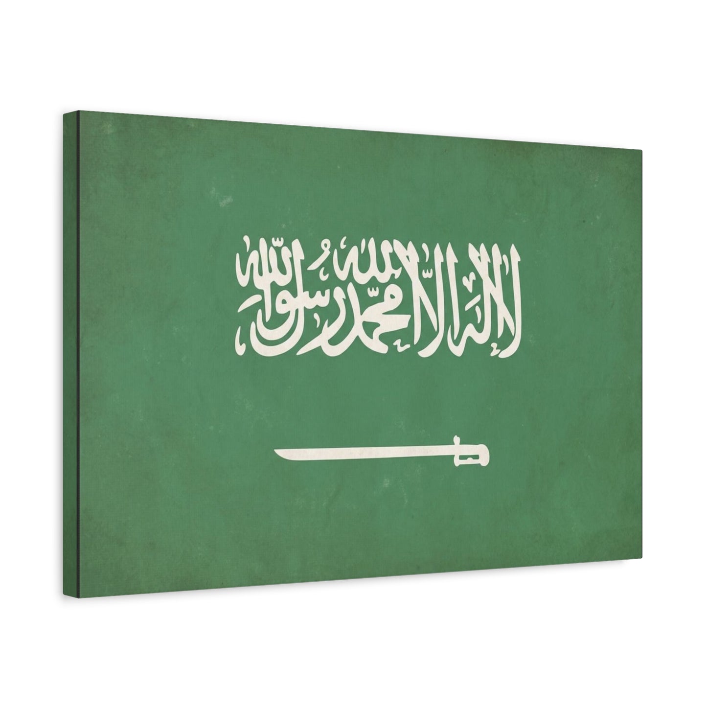 Saudi Arabia Flag Canvas Wall Art - La Ilaha Illa Allah Muhammad Rasul Allah, Sword - Green Islamic Typography Print - Minimalist Wall Decor For Living Room Bedroom Office - Bedroom Home Decoration