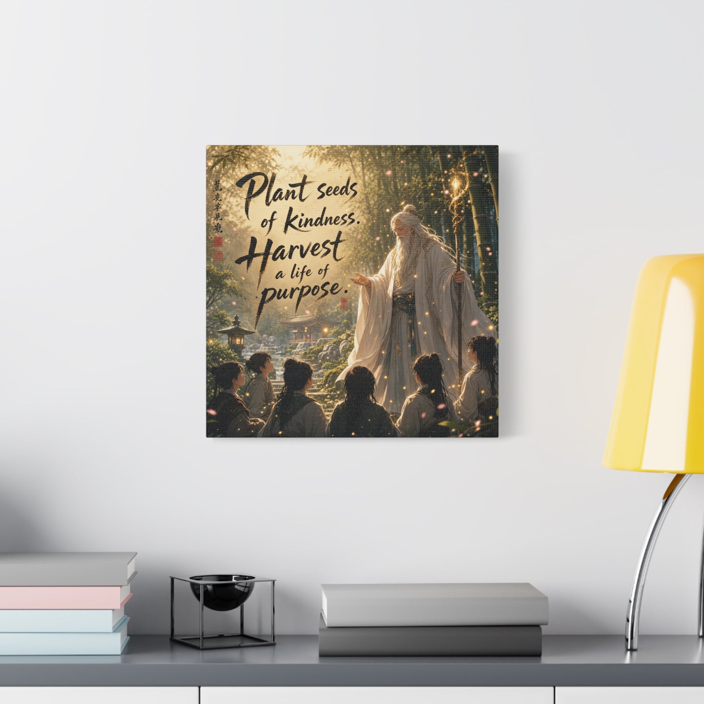 "Plant Seeds Of Kindness. Harvest A Life Of Purpose." Zen Canvas Wall Art - Wise Elder In Bamboo Garden, Inspirational Typography Print - Traditional Style, Bedroom Meditation Decor - Office Wall Art