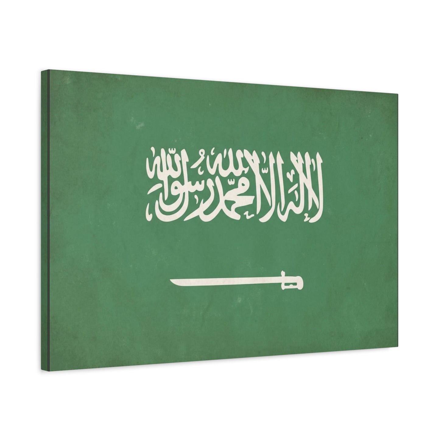 Saudi Arabia Flag Canvas Wall Art - La Ilaha Illa Allah Muhammad Rasul Allah, Sword - Green Islamic Typography Print - Minimalist Wall Decor For Living Room Bedroom Office - Bedroom Home Decoration