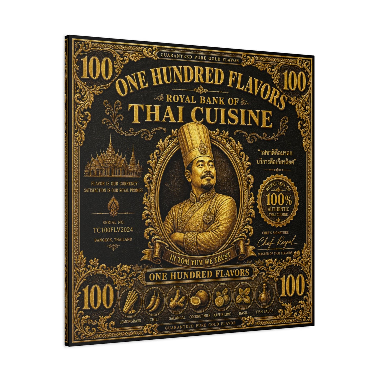 "One Hundred Flavors" Thai Cuisine Canvas Wall Art - Vintage Gold Chef Portrait, Typography Poster Print, Ornate Bangkok Illustration - Restaurant Decor, Dining Room Accent, Cafe Wall Decor