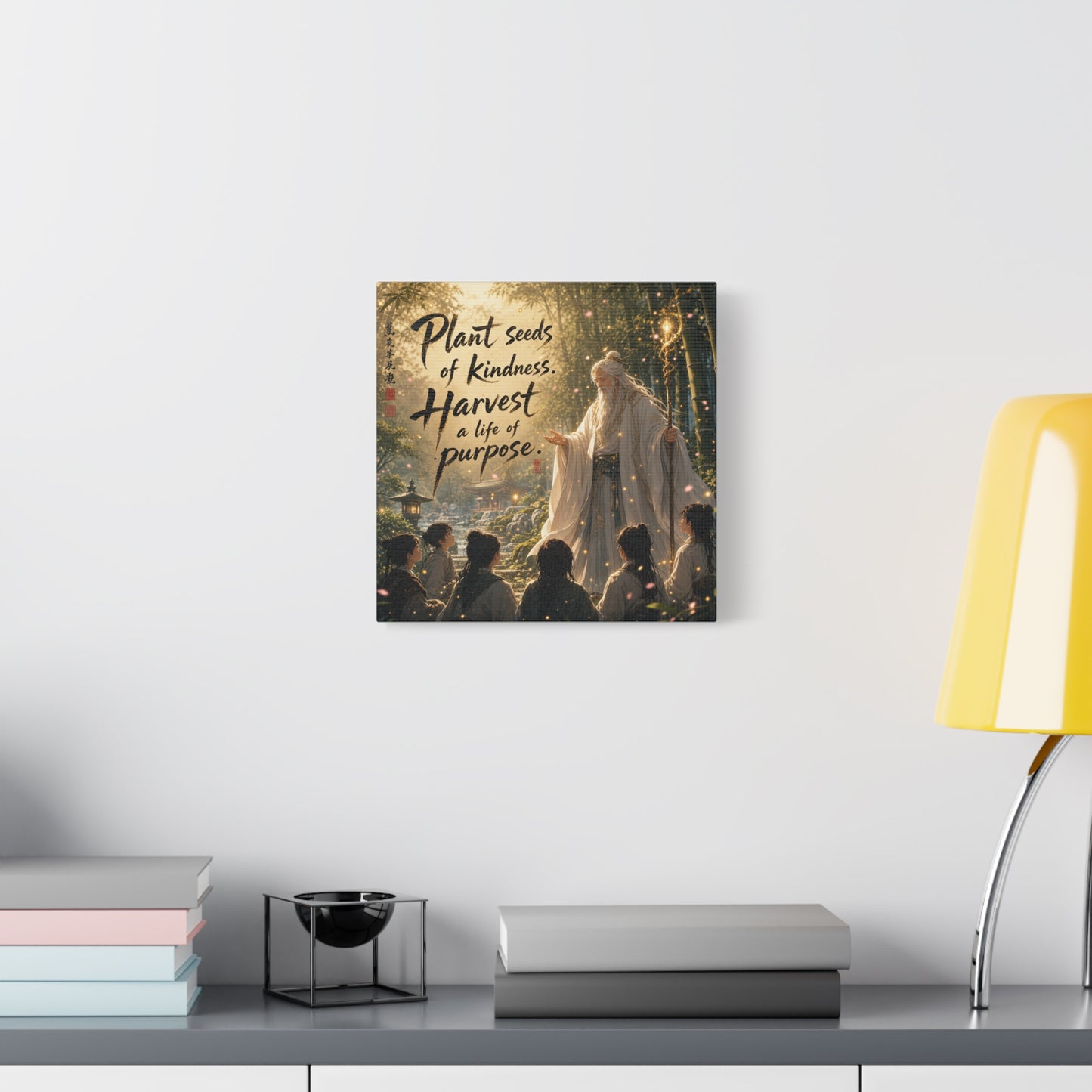 "Plant Seeds Of Kindness. Harvest A Life Of Purpose." Zen Canvas Wall Art - Wise Elder In Bamboo Garden, Inspirational Typography Print - Traditional Style, Bedroom Meditation Decor - Office Wall Art