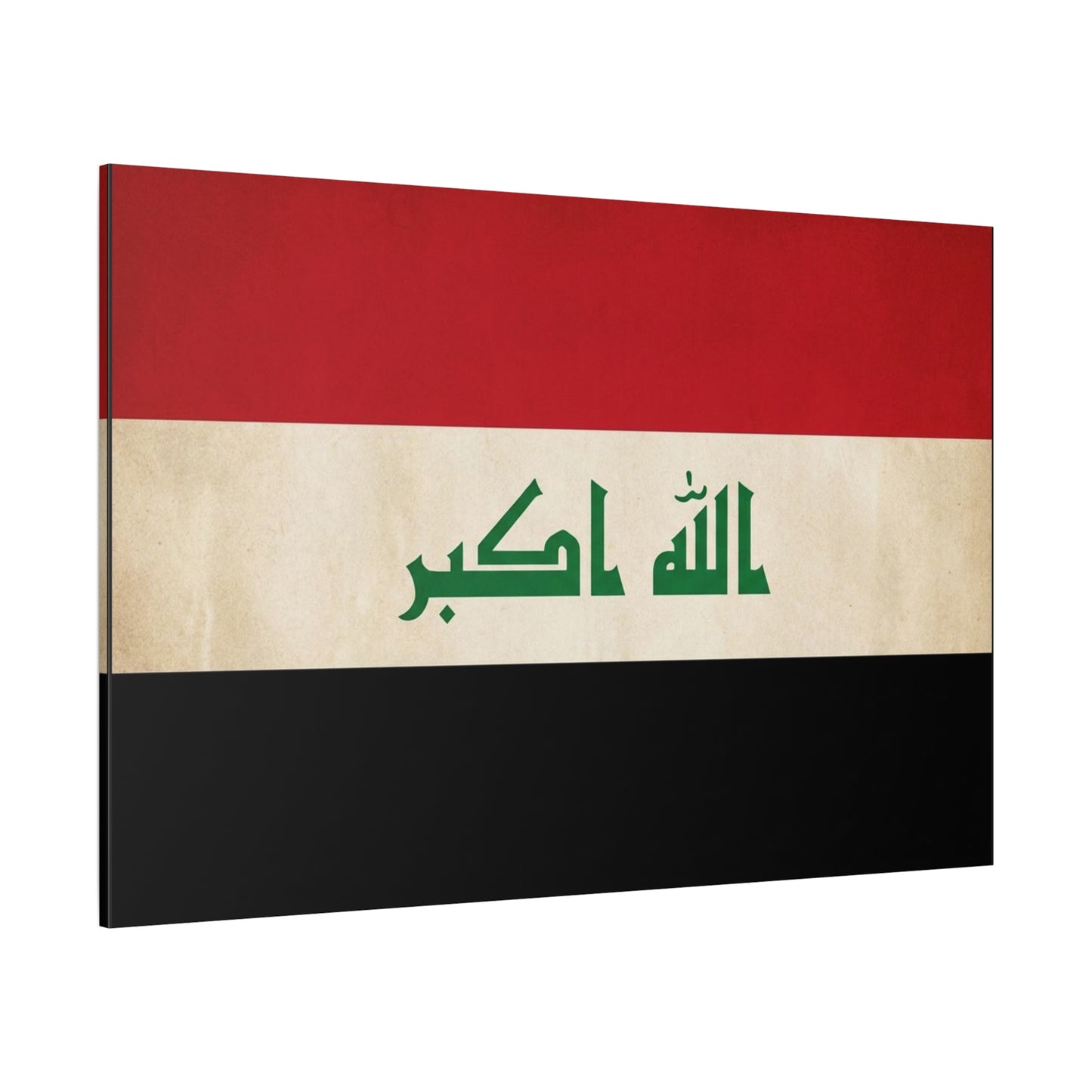 Iraq Flag Canvas Wall Art - Allahu Akbar Arabic Script Patriotic Print, Red White Black Banner, Vintage Style, Living Room Wall Decor, Office Art, Cultural Heritage Home Accent - Ready to Hang