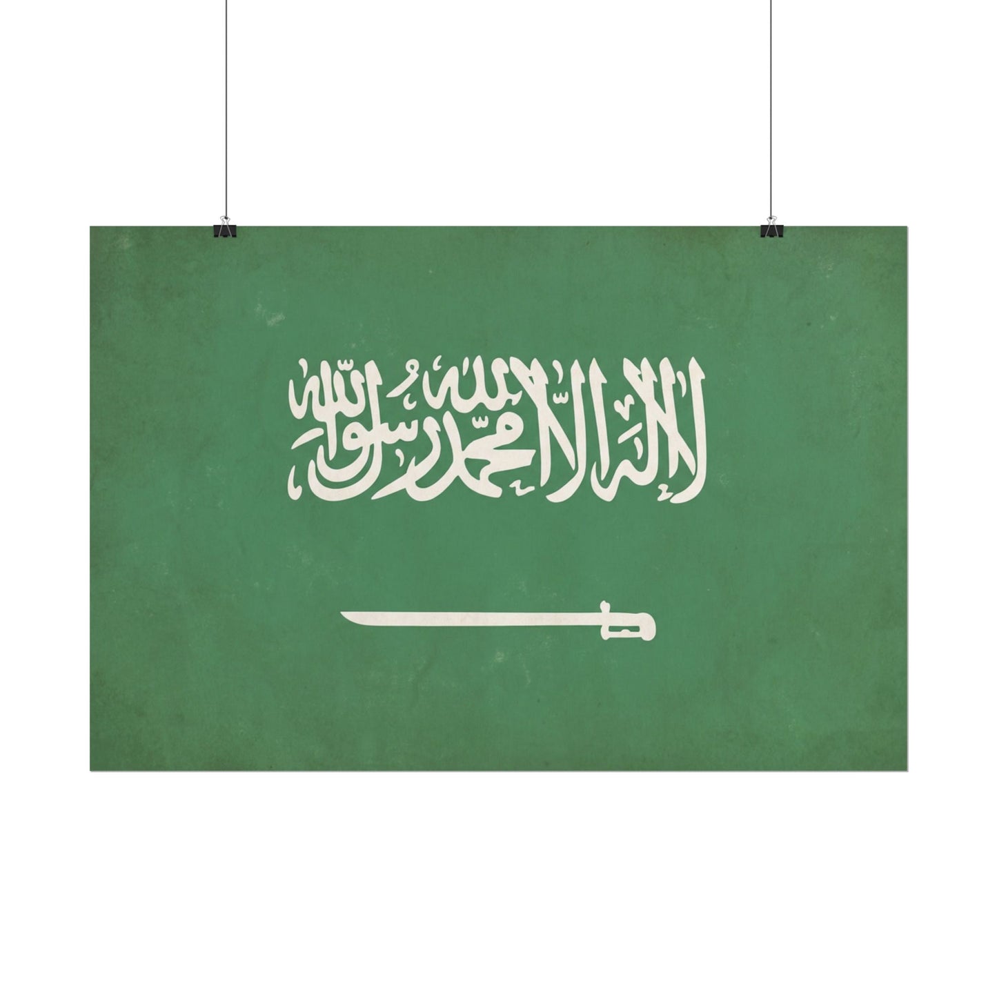 Saudi Arabia — Poster
