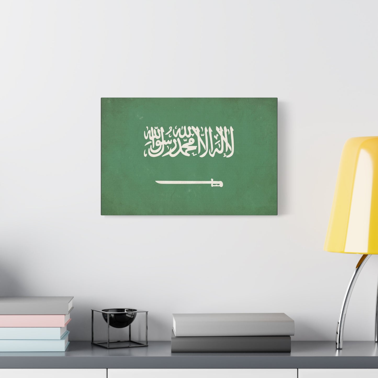 Saudi Arabia Flag Canvas Wall Art - La Ilaha Illa Allah Muhammad Rasul Allah, Sword - Green Islamic Typography Print - Minimalist Wall Decor For Living Room Bedroom Office - Bedroom Home Decoration