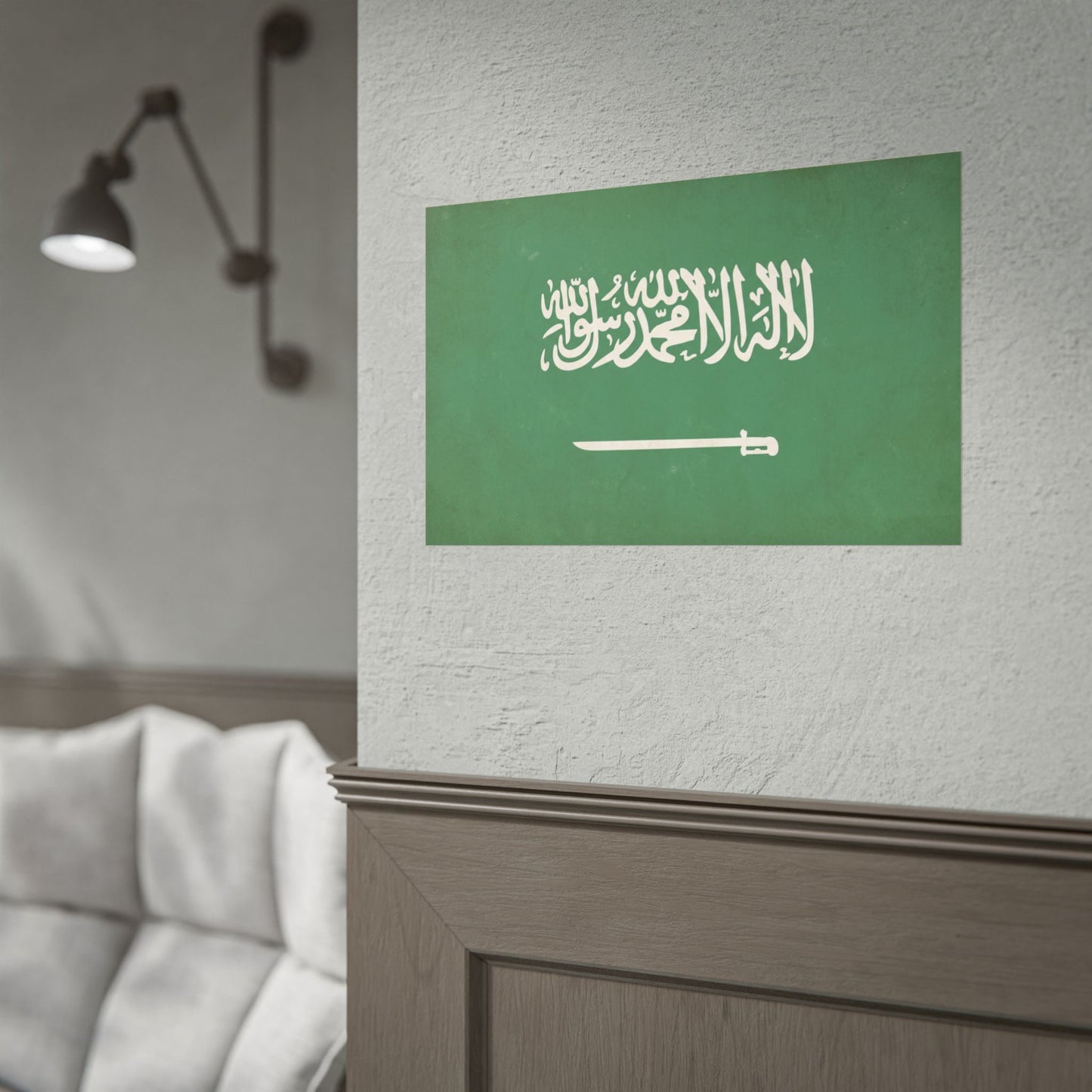Saudi Arabia — Poster