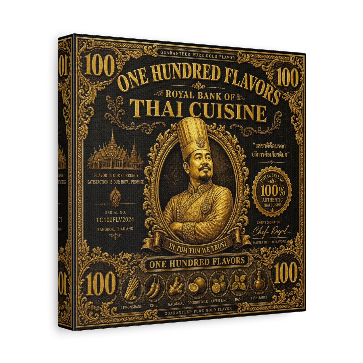 "One Hundred Flavors" Thai Cuisine Canvas Wall Art - Vintage Gold Chef Portrait, Typography Poster Print, Ornate Bangkok Illustration - Restaurant Decor, Dining Room Accent, Cafe Wall Decor