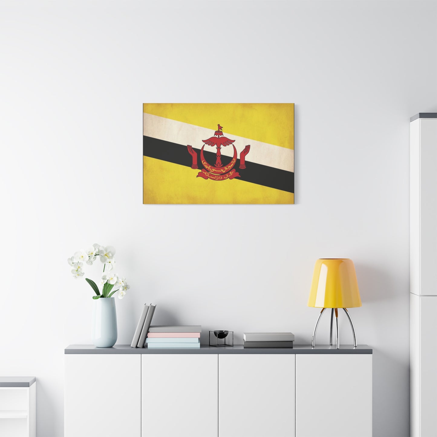 Brunei Flag Canvas Wall Art - Yellow White Black Banner, Red Crest Print - Vintage Patriotic Decor - Living Room Wall Decor, Bedroom Home Decoration - Bedroom Home Decoration - Modern Farmhouse Style
