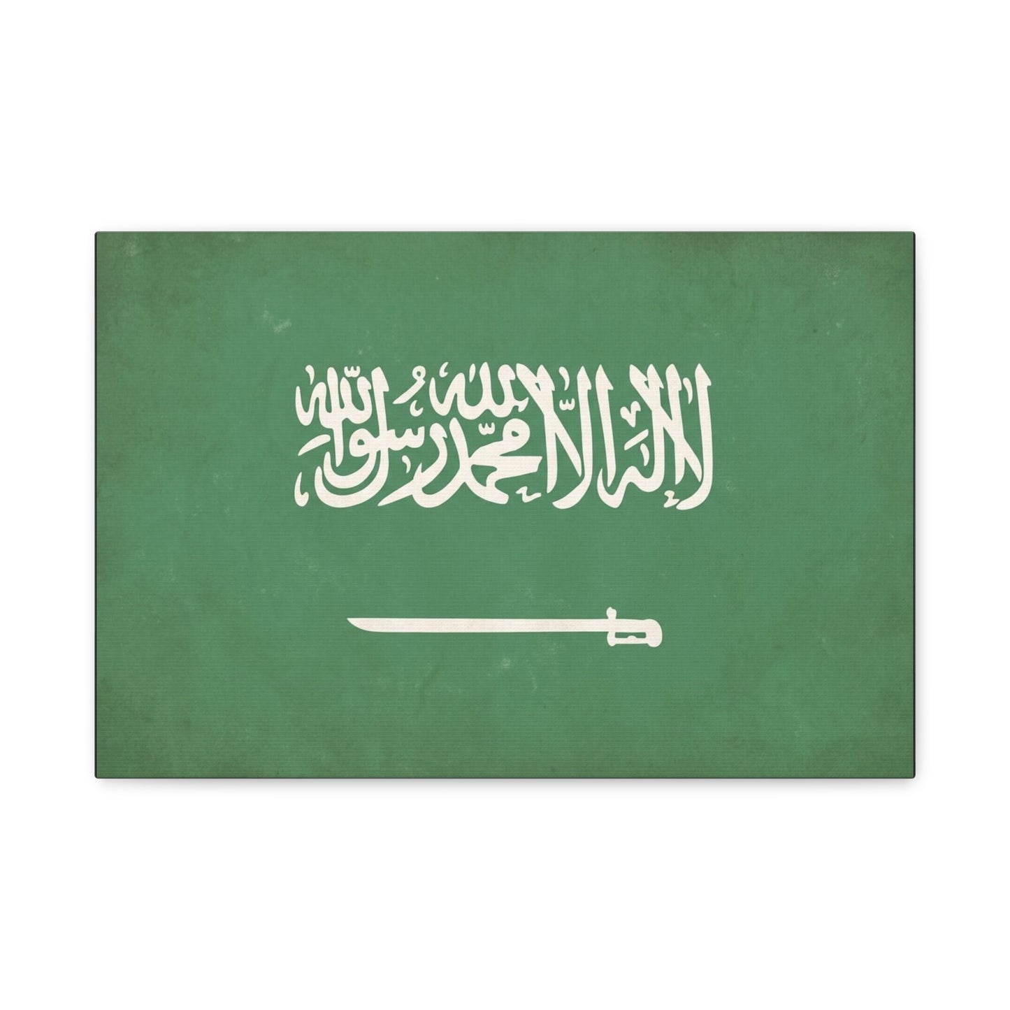 Saudi Arabia Flag Canvas Wall Art - La Ilaha Illa Allah Muhammad Rasul Allah, Sword - Green Islamic Typography Print - Minimalist Wall Decor For Living Room Bedroom Office - Bedroom Home Decoration