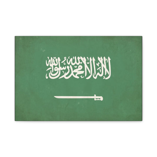 Saudi Arabia Flag Canvas Wall Art - La Ilaha Illa Allah Muhammad Rasul Allah, Sword - Green Islamic Typography Print - Minimalist Wall Decor For Living Room Bedroom Office - Bedroom Home Decoration