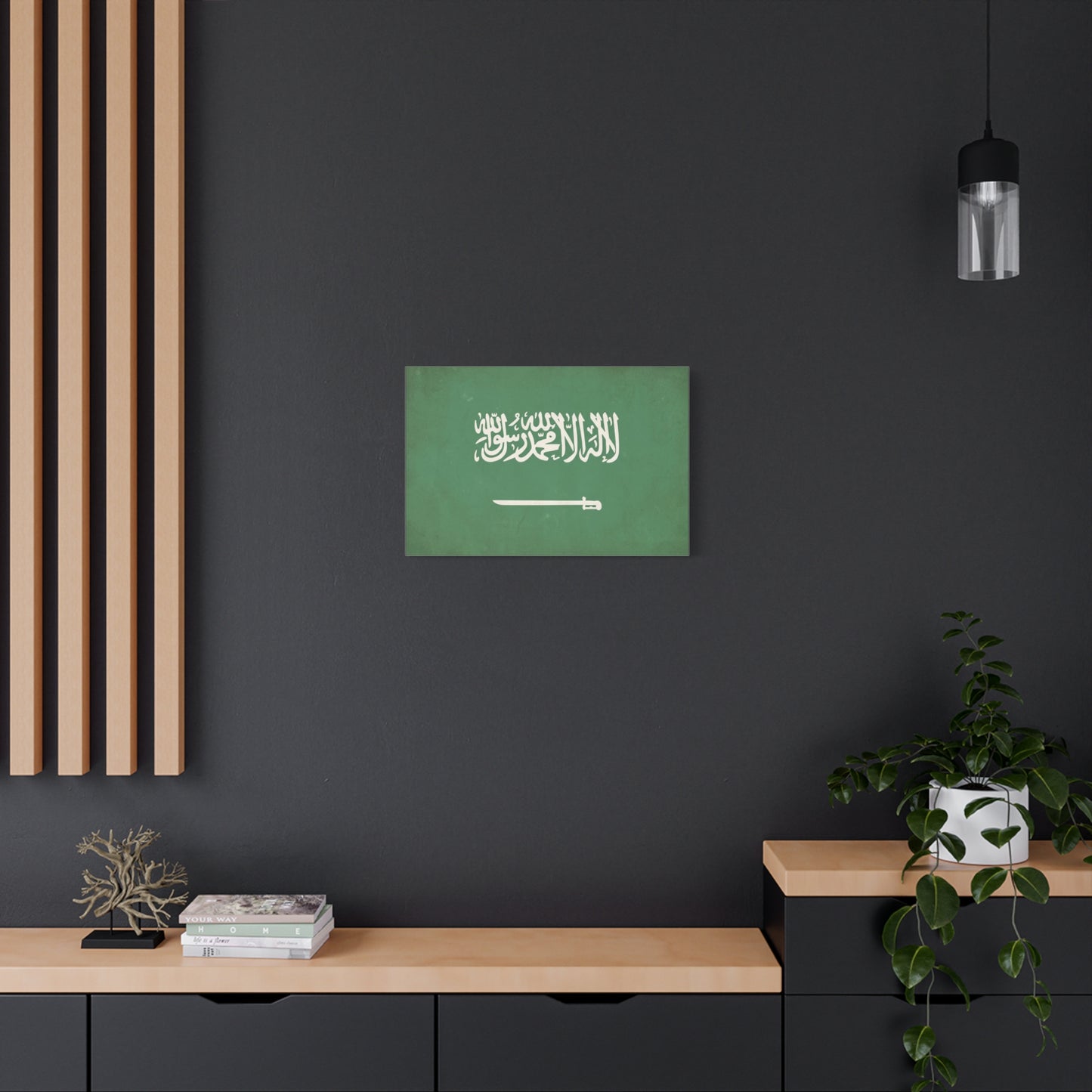 Saudi Arabia Flag Canvas Wall Art - La Ilaha Illa Allah Muhammad Rasul Allah, Sword - Green Islamic Typography Print - Minimalist Wall Decor For Living Room Bedroom Office - Bedroom Home Decoration