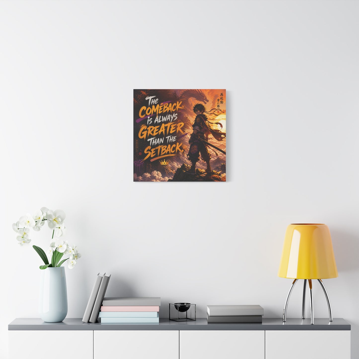 "The Comeback Is Always Greater Than The Setback" Anime Canvas Wall Art - Dragon Warrior Sunset Motivational Quote Print - Modern Bedroom Decor, Teen Room Decoration, Office Wall Hanging