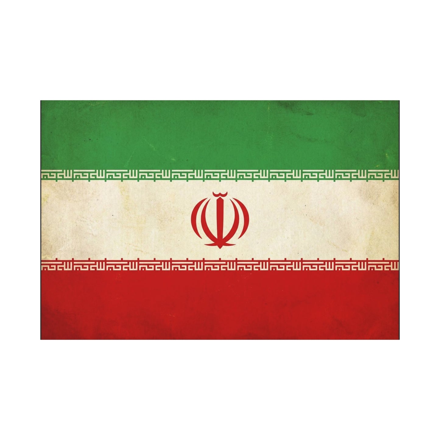 Iran Flag Canvas Wall Art - Vintage Persian Banner Print, Distressed Tricolor Emblem Design - Matte Cotton Artwork - Living Room Wall Decor, Office Art, Dorm Home Accent - Bedroom Home Decoration