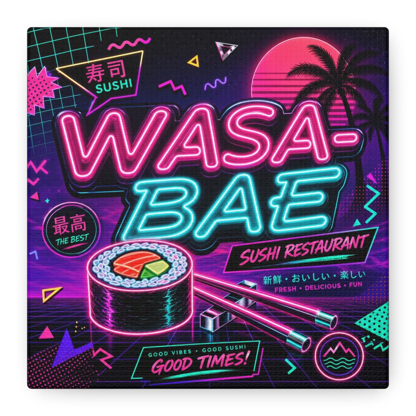 "WASA-BAE" Sushi Canvas Print - Neon Japanese Restaurant Sign, Retro Vaporwave Illustration - Matte Cotton Decor, Cafe Wall Accent, Dining Space Artwork, Lounge Interior Style - Office Wall Art
