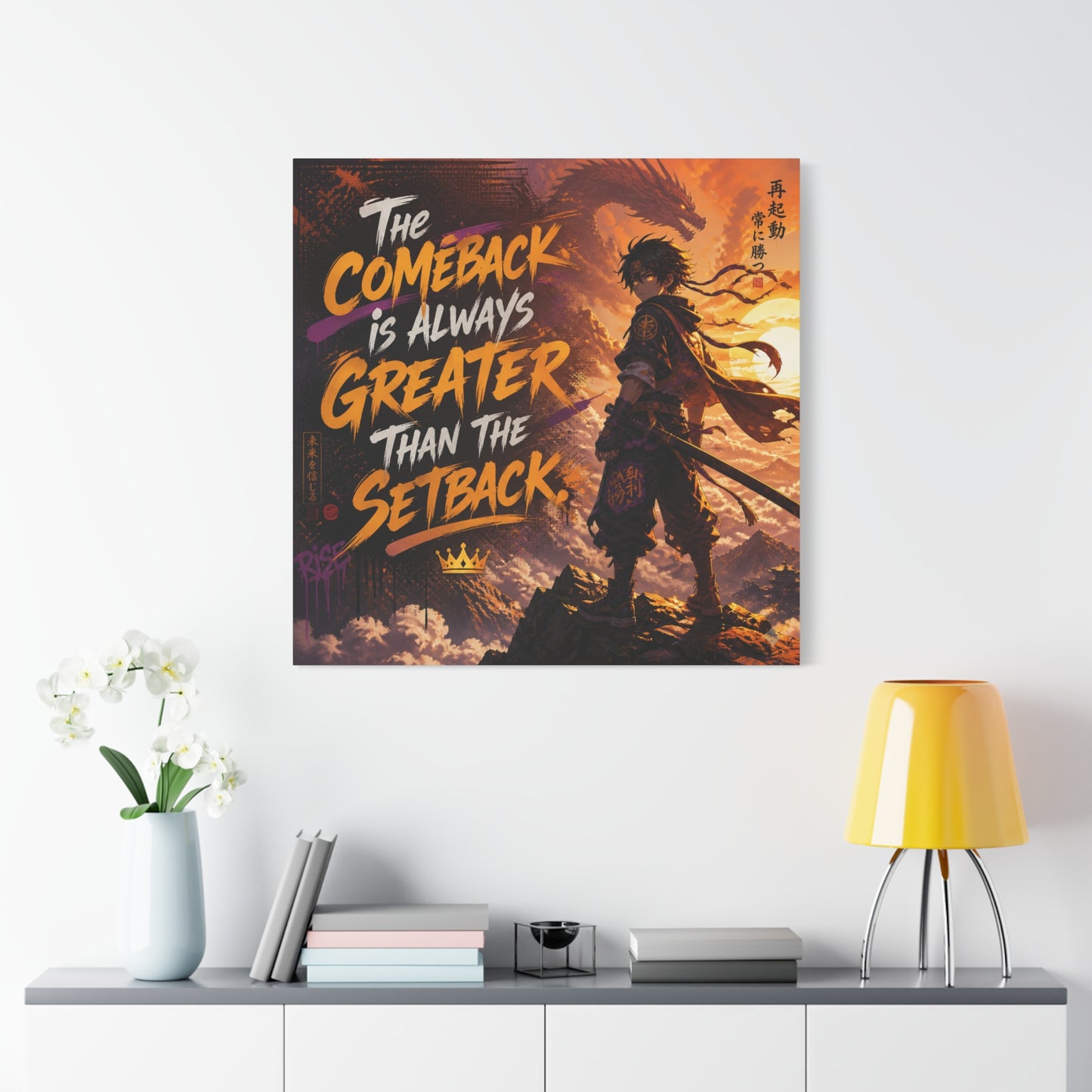 "The Comeback Is Always Greater Than The Setback" Anime Canvas Wall Art - Dragon Warrior Sunset Motivational Quote Print - Modern Bedroom Decor, Teen Room Decoration, Office Wall Hanging