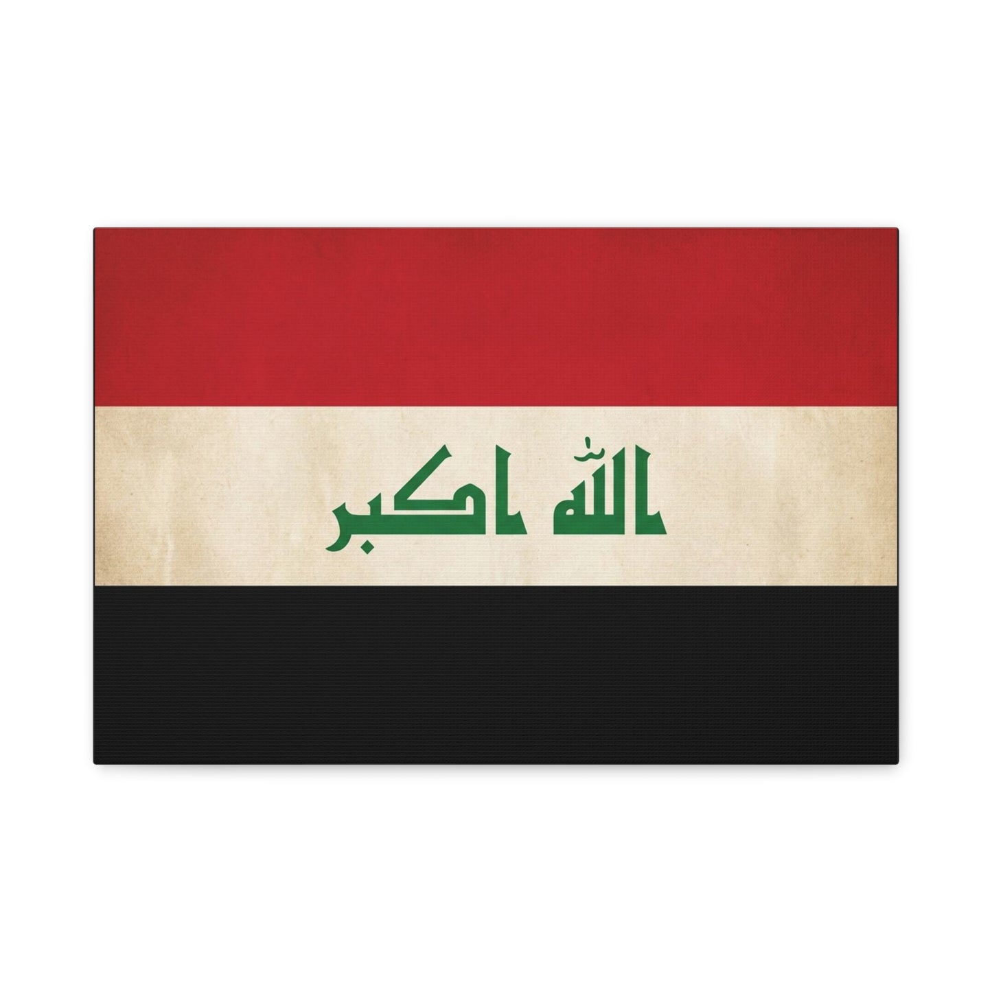 Iraq Flag Canvas Wall Art - Allahu Akbar Arabic Script Patriotic Print, Red White Black Banner, Vintage Style, Living Room Wall Decor, Office Art, Cultural Heritage Home Accent - Ready to Hang