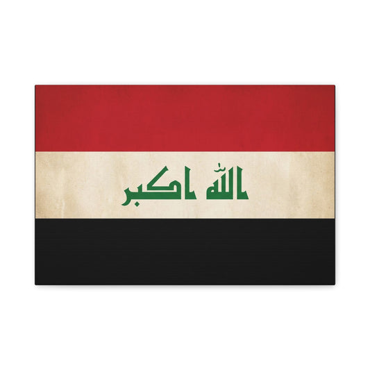 Iraq Flag Canvas Wall Art - Allahu Akbar Arabic Script Patriotic Print, Red White Black Banner, Vintage Style, Living Room Wall Decor, Office Art, Cultural Heritage Home Accent - Ready to Hang