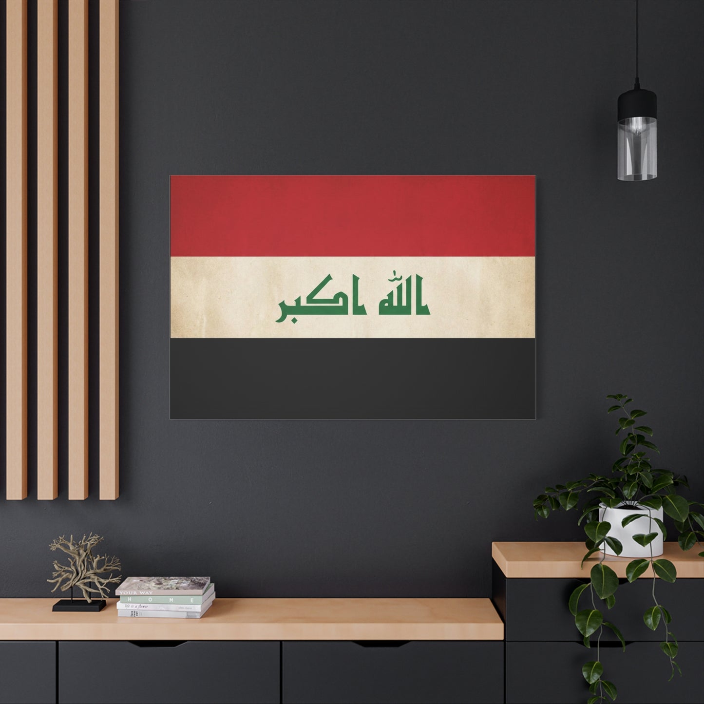 Iraq Flag Canvas Wall Art - Allahu Akbar Arabic Script Patriotic Print, Red White Black Banner, Vintage Style, Living Room Wall Decor, Office Art, Cultural Heritage Home Accent - Ready to Hang