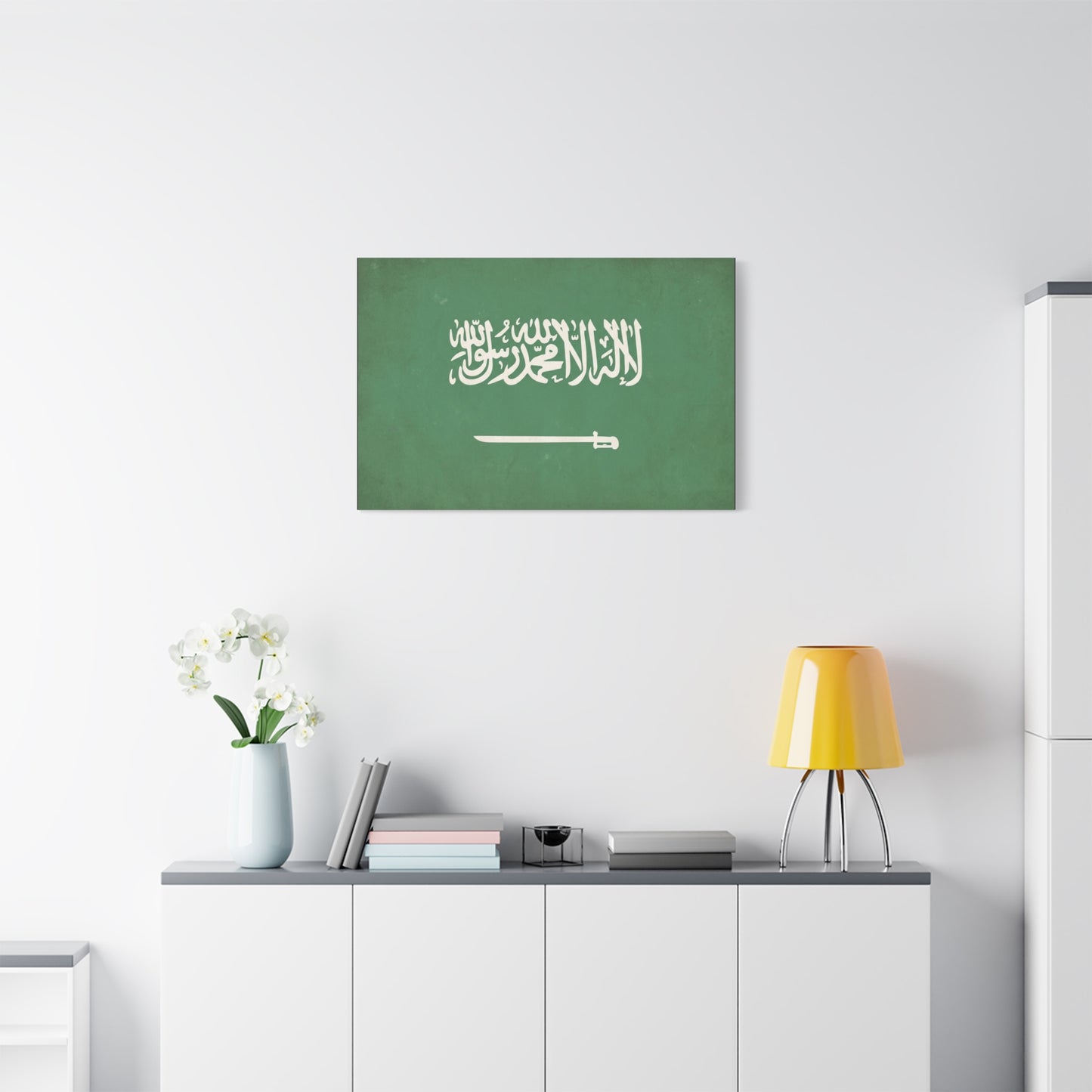 Saudi Arabia Flag Canvas Wall Art - La Ilaha Illa Allah Muhammad Rasul Allah, Sword - Green Islamic Typography Print - Minimalist Wall Decor For Living Room Bedroom Office - Bedroom Home Decoration