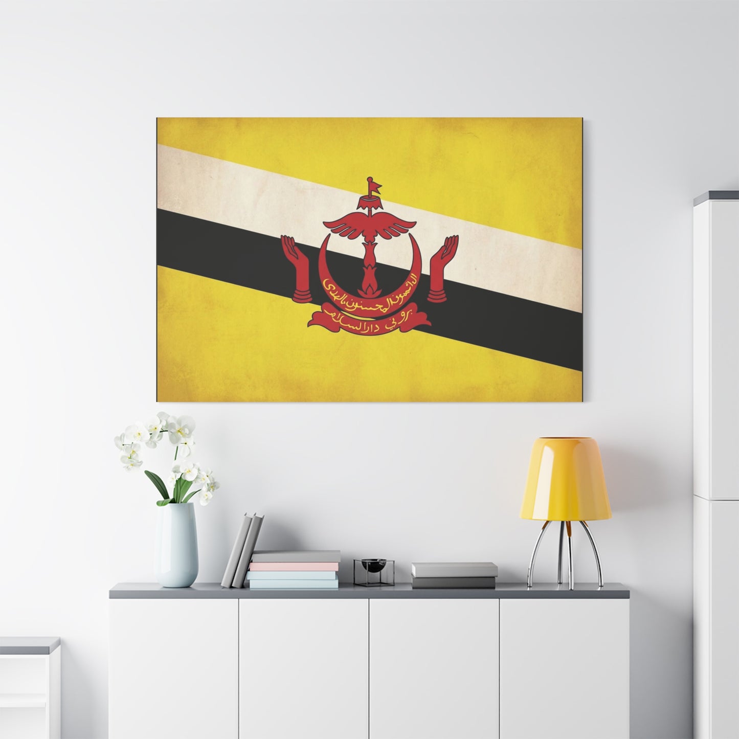 Brunei Flag Canvas Wall Art - Yellow White Black Banner, Red Crest Print - Vintage Patriotic Decor - Living Room Wall Decor, Bedroom Home Decoration - Bedroom Home Decoration - Modern Farmhouse Style