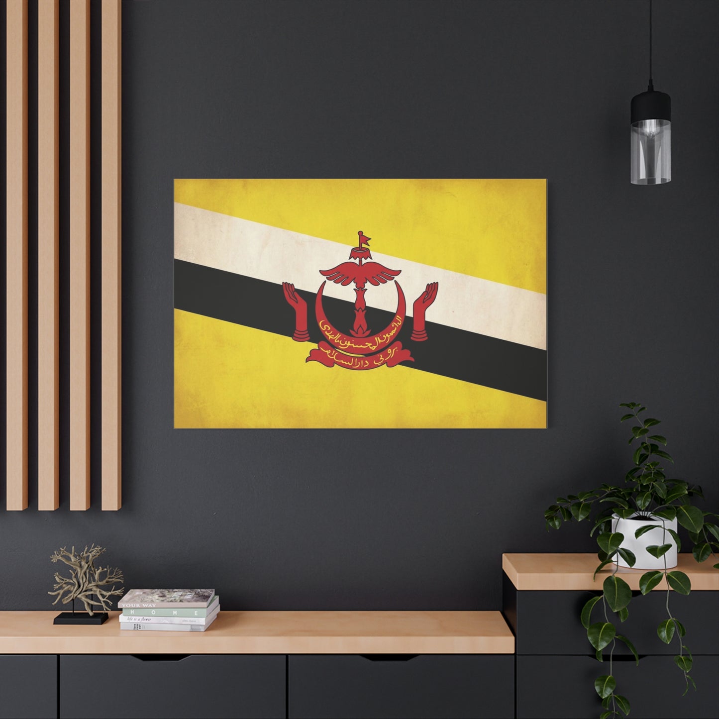 Brunei Flag Canvas Wall Art - Yellow White Black Banner, Red Crest Print - Vintage Patriotic Decor - Living Room Wall Decor, Bedroom Home Decoration - Bedroom Home Decoration - Modern Farmhouse Style