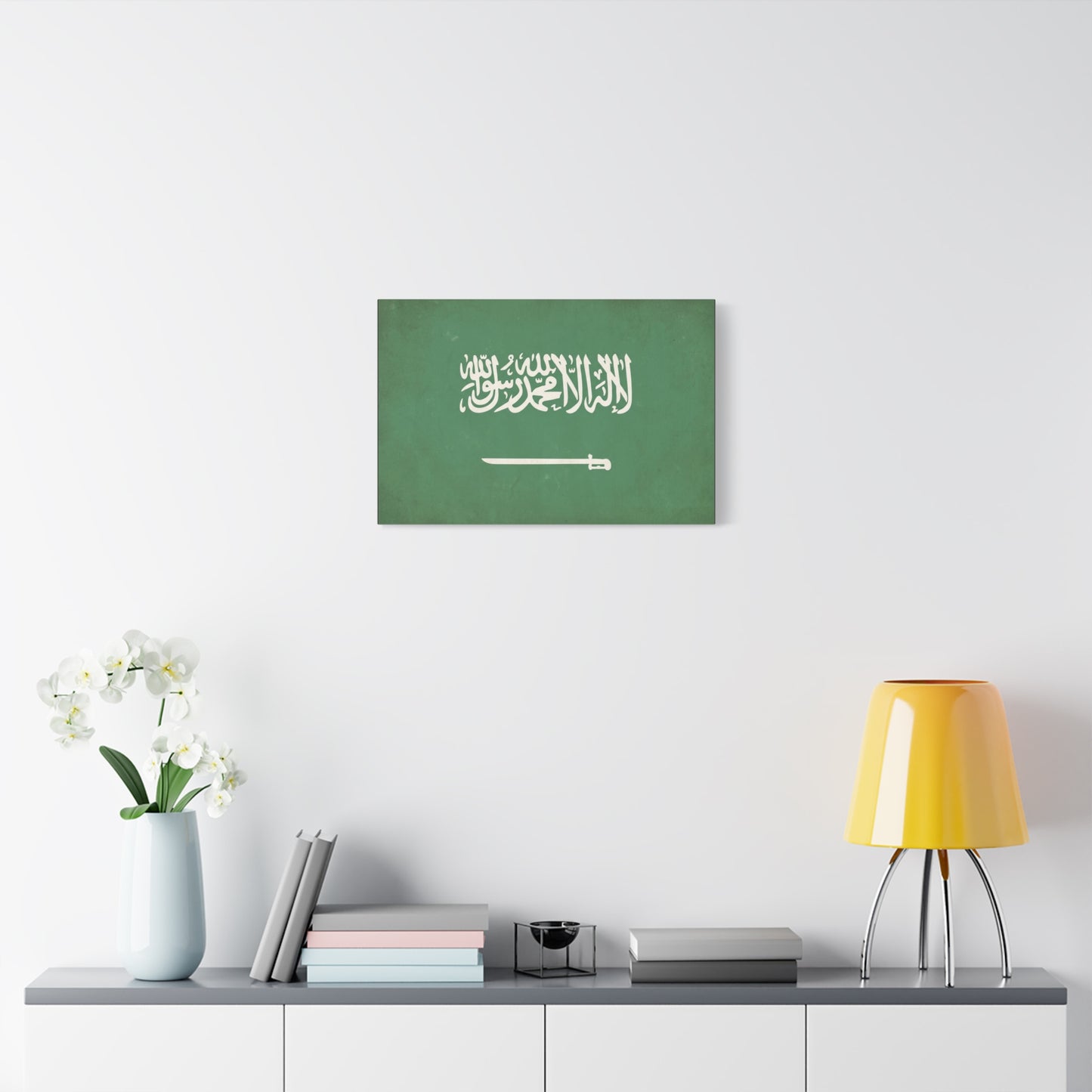 Saudi Arabia Flag Canvas Wall Art - La Ilaha Illa Allah Muhammad Rasul Allah, Sword - Green Islamic Typography Print - Minimalist Wall Decor For Living Room Bedroom Office - Bedroom Home Decoration