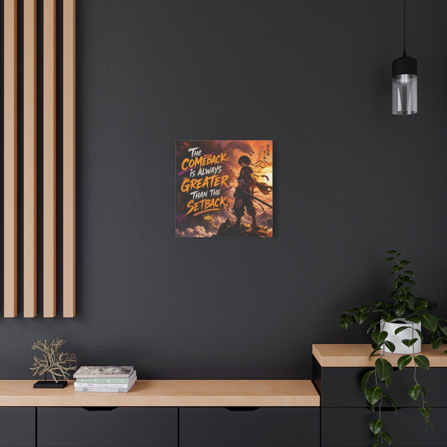 "The Comeback Is Always Greater Than The Setback" Anime Canvas Wall Art - Dragon Warrior Sunset Motivational Quote Print - Modern Bedroom Decor, Teen Room Decoration, Office Wall Hanging