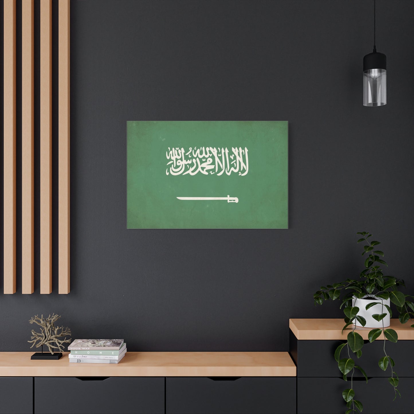 Saudi Arabia Flag Canvas Wall Art - La Ilaha Illa Allah Muhammad Rasul Allah, Sword - Green Islamic Typography Print - Minimalist Wall Decor For Living Room Bedroom Office - Bedroom Home Decoration