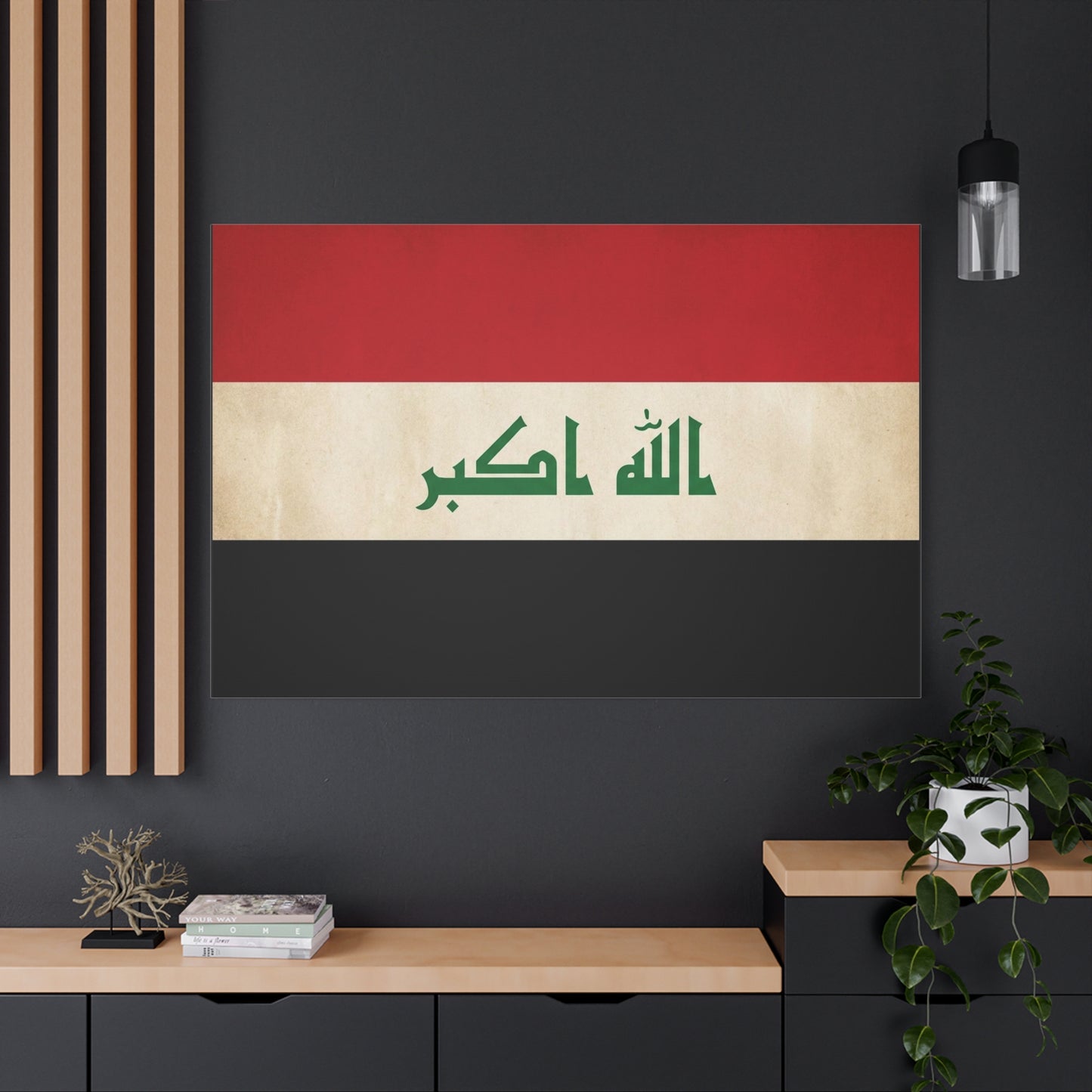 Iraq Flag Canvas Wall Art - Allahu Akbar Arabic Script Patriotic Print, Red White Black Banner, Vintage Style, Living Room Wall Decor, Office Art, Cultural Heritage Home Accent - Ready to Hang