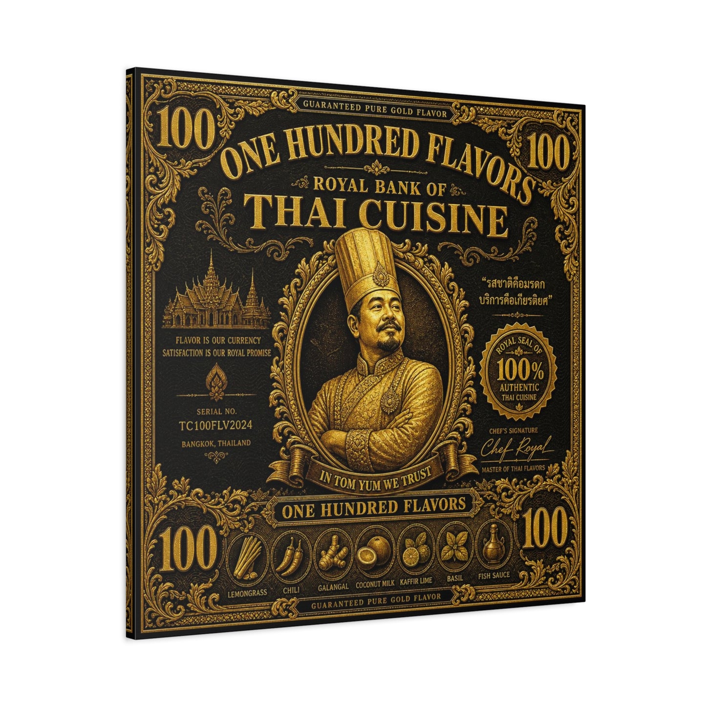 "One Hundred Flavors" Thai Cuisine Canvas Wall Art - Vintage Gold Chef Portrait, Typography Poster Print, Ornate Bangkok Illustration - Restaurant Decor, Dining Room Accent, Cafe Wall Decor