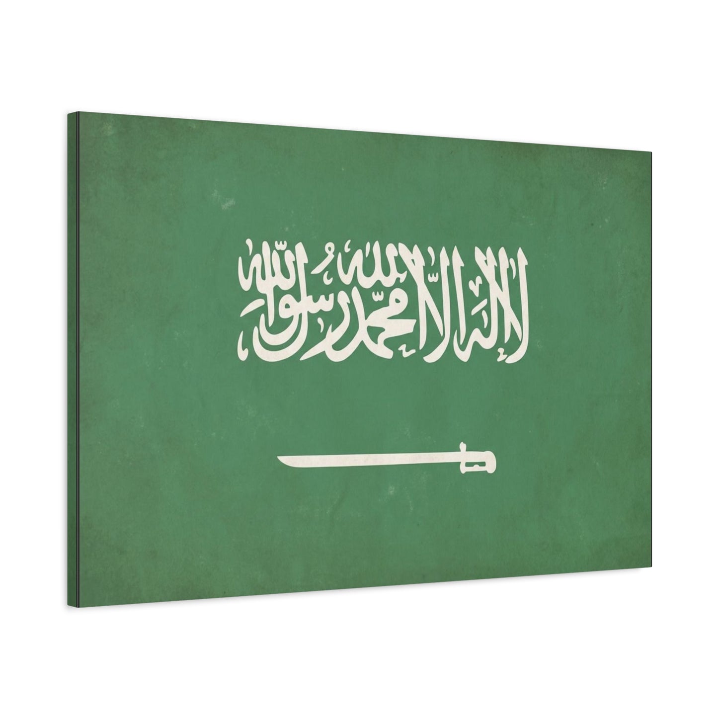 Saudi Arabia Flag Canvas Wall Art - La Ilaha Illa Allah Muhammad Rasul Allah, Sword - Green Islamic Typography Print - Minimalist Wall Decor For Living Room Bedroom Office - Bedroom Home Decoration